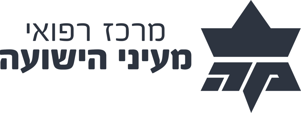 Mayanei HaYeshua