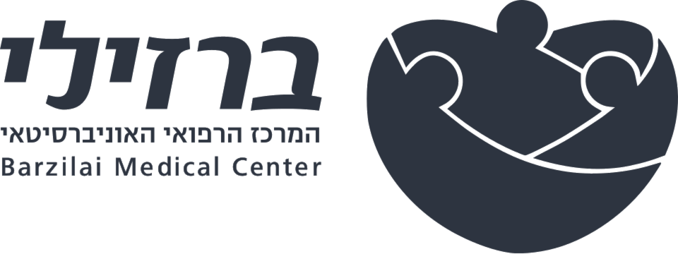 Barzilai Medical Center