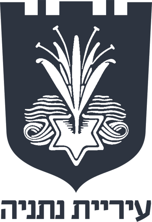 Netanya Municipality