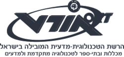 ORT Israel
